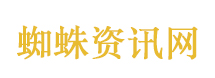 10座“网红”城 何以5座在广东